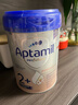 爱他美（Aptamil）德国白金版HMO 幼儿配方奶粉2+段 (2岁及以上) 800g 德爱白金 实拍图