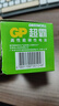 超霸（GP）9V10粒 碳性方块电池九伏适用于万能表/无线麦克风/电子仪表等商超同款电池 实拍图