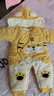 宜爽儿新生婴儿衣服秋冬季装连体衣宝宝加厚套装棉衣外出抱衣冬装0一3月 黄色老虎 66cm 实拍图