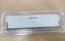 光威（Gloway）8GB DDR4 3600 台式机内存条 天策  马甲条 精选颗粒 CL18 皓月白 实拍图