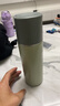 苏泊尔（SUPOR） 保温杯316L不锈钢大容量水杯学生保温杯男女士车载户外便携杯子 水墨绿【茶滤款】500ml 实拍图