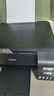 爱普生（EPSON）墨仓式 L3255彩色打印机 微信打印/无线连接  家用打印优选（打印、复印、扫描、AI学习打印机） 实拍图