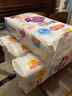 花王妙而舒纸尿裤M64片(6-11kg)中号婴儿尿不湿柔软亲肤宝宝屁屁畅快 实拍图