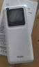 海尔随身wifi可移动无线wifi6+免插卡上网充电宝随行无线网便携式车载4g无线路由器全国通用流量2025款 实拍图
