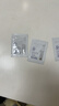 AMPLEUR 会员专享三重防晒乳防晒小样 防晒小样*5 0.8g 实拍图