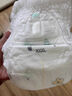 好奇（Huggies）心钻装小森林纸尿裤M50片(6-11kg)中号尿不湿透气夏季超薄 实拍图
