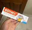 ELMEX艾美适宝宝儿童牙膏0-6岁婴儿专效防蛀固齿含氟牙龈护理 3支 实拍图