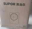 苏泊尔（SUPOR）电磁炉家用电陶炉电磁灶大功率电火灶电池炉火锅炉耐用面板十档火力电炉C22-IJ59E新老品随机发货 实拍图