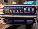 奇莫Q-MO皇家至柔纸尿裤NB36片(5kg以下)尿不湿新生儿超薄透气超能吸 实拍图