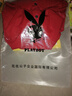 花花公子（PLAYBOY）100％纯棉长袖t恤男士春秋季新款休闲上衣中老年体恤爸爸polo衫 6618酒红 190/4XL建议180-200斤 实拍图