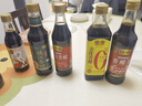 恒顺X京觅 镇江香醋6.4度550ml 糯米纯粮酿造 0添加 实拍图