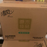 清风（APP）抽纸 金装3层150抽*20包M码 面巾纸 纸巾抽 餐巾纸 整箱装 实拍图