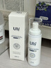 Ufly狐臭喷雾 止汗露 祛腋臭汗臭去腋下狐臭除味根源净味男女士专用 喷雾50ml 实拍图