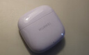 华为FreeBuds SE 2 蓝牙耳机无线耳机 40小时长续航/快速充电/蓝牙5.3/轻盈小巧/影音娱乐 香芋紫 实拍图