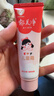 郁美净儿童面霜30g*3冬季面霜软管便携补水保湿面霜滋润护肤鲜奶霜 实拍图