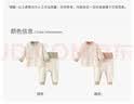 欢喜小熊宝宝秋衣秋裤儿童内衣分体套装家居服婴儿春秋季高腰护肚纯棉衣服 实拍图