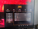 AOC 27英寸1152分区QD-MiniLED 4K 160Hz双模FHD 320Hz HDR1000 1ms 游戏电竞电脑显示器 逐光U27G4XM 实拍图