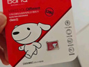 banq&JOY联名款 64GB TF（MicroSD）存储卡U3 C10 A1 V30 4K 高速款行车记录仪&监控摄像头手机内存卡 实拍图