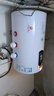 樱花雪白色家用热水器电热水器出租房卫生间洗澡沐浴储水式速热省电40升/50/60/80/100圆桶二级能效 40升高配+三重防电+指导安装 实拍图