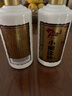 小糊涂仙 20周年720金装版(裸瓶装)浓香型白酒52度500ml*2 双瓶装 中秋 实拍图