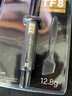 Thermalright(利民)  TF8(12.8g)（导热硅脂/ CPU散热膏/ 12.8g装/导热系数13.8/笔记本导热膏） 实拍图