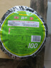 阿一波有机紫菜干货100g 福建特产 干坛紫菜汤 蛋花汤煲汤海苔食材 实拍图