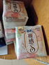 苏菲超熟睡柔棉感夜用卫生巾290mm10片量多防漏姨妈巾自营官方旗舰 实拍图