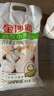 金沙河家用麦香小麦粉 零添加中筋新国标面粉白面馒头包子煎饼通用粉 【金沙河】自发小麦粉5斤*1袋 实拍图