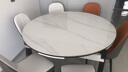 奥利克丝 亮光岩板餐桌椅组合 现代简约实木餐桌可伸缩折叠圆桌吃饭桌子 亮光雪山白-黑白框架轻奢皮椅款 1.35米 一桌六椅【12MM加厚岩板】 实拍图