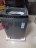海尔（Haier）全自动波轮洗衣机小型京东自营10公斤大容量一级能效【XQB100-Z719】家电国家补贴家用 宿舍出租房 实拍图