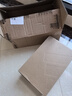 阿迪达斯 （adidas）中性TERREX DAROGA TWO 13 H.RDY户外鞋 HP8636 40 实拍图