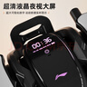 李宁（LI-NING）四轮计数健腹轮自动回弹智能肘撑腹肌轮平板支撑健身器材卷腹男女 实拍图