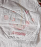 好奇（Huggies）铂金装小桃裤成长裤XXXL26片*4包(17kg以上)【透爽散热】 实拍图