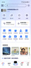 小度智能音箱MatePro 文心大模型 AI问答聊天 卓越人声LED时钟蓝牙智能音响儿童早教故事启蒙 礼物送礼 实拍图