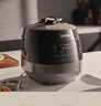 苏泊尔（SUPOR）【国家补贴】0涂层球釜电压力锅5L双胆全自动智能预约 触控SY-50YC5011Q电饭煲高压锅4-6人 实拍图