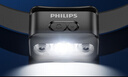 飞利浦（PHILIPS）头灯强光超长续航钓鱼登山赶海矿灯超亮户外头戴式照明灯SFL3153 实拍图