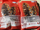 辽参大连有机冷冻海参2斤20-24只非即食京东自营礼盒装独立包装 实拍图