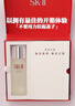 SK-II神仙水75ml精华液sk2水乳化妆品全套护肤品套装礼盒生日礼物女 实拍图
