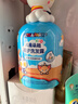 青蛙王子儿童洗发水儿童洗发露宝宝洗发水奥特曼-迪迦500ml 实拍图