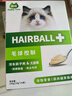 最宠（Paddy Time）猫零食猫条毛球控制140g 鸡肉猫草宠物成幼猫咪湿粮流质零补水 实拍图