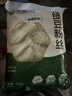 双塔龙口粉丝粉条纯绿豆凉拌水晶粉干捞鸭血花甲粉丝烧烤火锅食材500g 实拍图