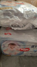 好奇（Huggies）金装纸尿裤婴儿新生儿尿不湿超薄柔软透气宝宝尿裤 L码 46片 纸尿裤【9-14kg】 实拍图