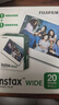 富士（FUJIFILM） 拍立得相纸wide宽幅白边相纸适用于wide300/210/200等相机 宽幅白边5寸20张+相册山海 实拍图