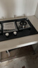名气老板换新补贴20%老板燃气灶5.2kW猛火灶A6107B家用双灶煤气灶天然气炉灶 天然气 实拍图