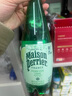 Perrier氼颂家巴黎水 进口气泡水 0糖0卡 青柠味矿泉水500ml*24瓶  实拍图