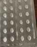 [双燕牌] 甲泼尼龙片4mg*24片/盒 实拍图