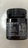 瑞琪奥兰（RICHORA）麦卢卡蜂蜜UMF5+250g*2礼盒新西兰原装进口生日礼物送长辈礼品 实拍图