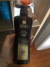 吕（Ryo）黑金吕洗发水400ml 舒缓头皮修护滋养黑灵芝洗发水【热门商品】 实拍图