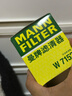 曼牌（MANNFILTER）机油滤清器机油滤芯W7015M/W7152蒙迪欧致胜锐界翼虎福克斯金牛座 实拍图