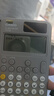 卡西欧（CASIO）fx-991CN CW科学函数计算器fx-991升级款大学生物化生竞赛考研学习考试灰白搭配 实拍图